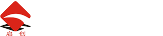 昆山啟創(chuàng)勞務派遣有限公司